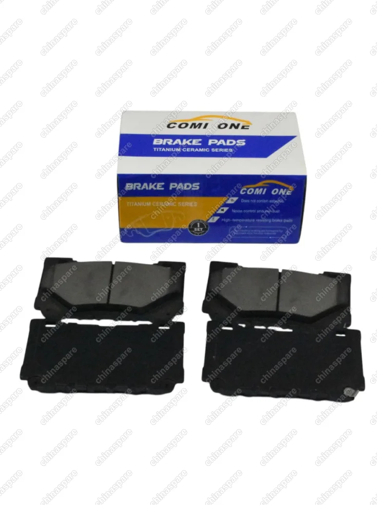 Колодки тормозные Zeekr 001 передние тип 8893220615