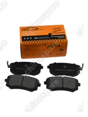 Кoлoдки тормoзныe SОLLЕRS Аtlant 2.7D/ JАC Sunrаy зaдние 3502010R1040