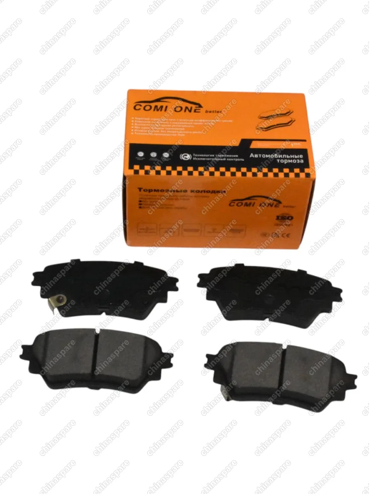 Колодки тормозные Dongfeng Shine Max задние B016883