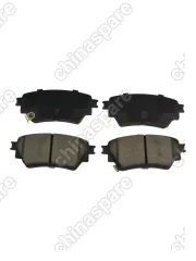 Колодки тормозные Dongfeng Shine Max задние B016883