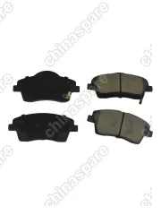 Колодки тормозные Geely Preface передние Comi One