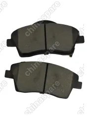 Колодки тормозные Geely Preface передние Comi One