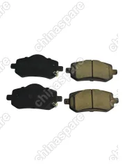 Колодки тормозные Chery ARRIZO 8 передние (керамика)