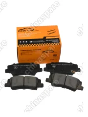 Колодки тормозные Hyundai Sonata VIII 20-, Kia K5 V 20- задние (керамика) 58302L1A00