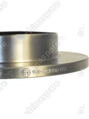 Диск тормозной передний BOSCH FAW Jinn