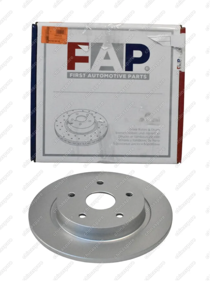 ДИСК ТОРМОЗНОЙ Geely Emgrand SS11 ЗАДНИЙ