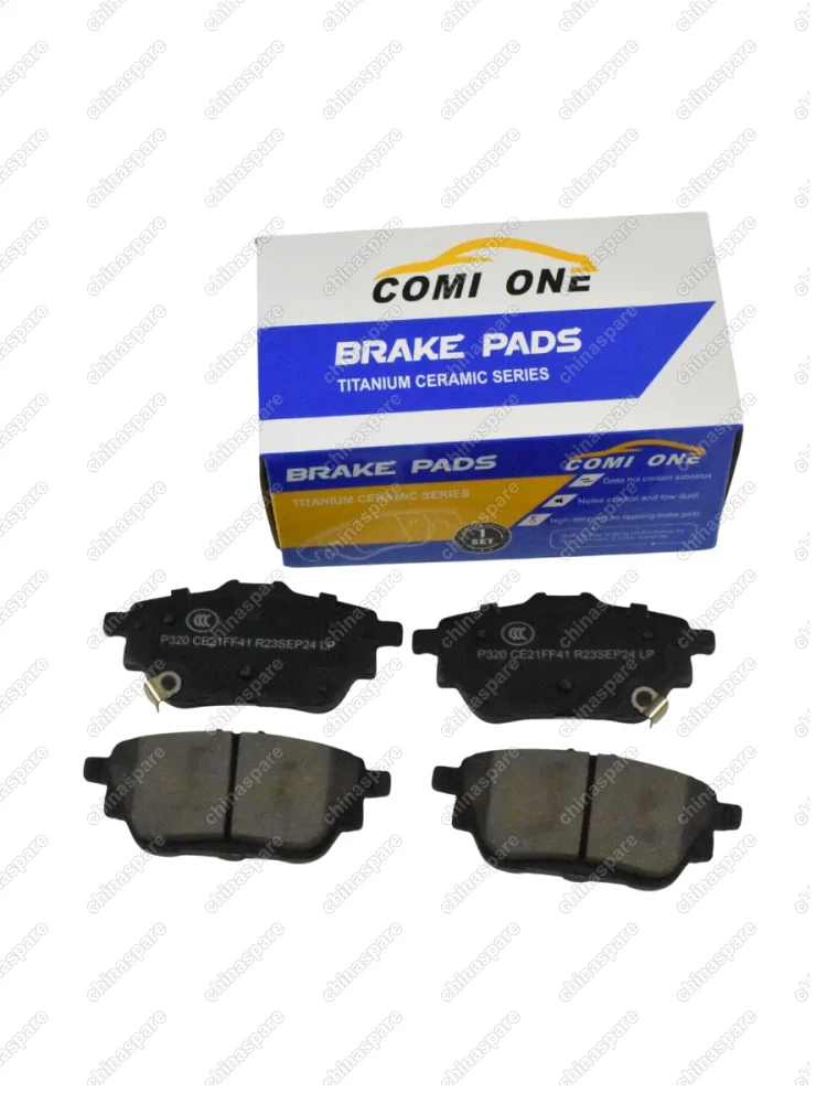 Колодки тормозные Haval Dargo 4WD/2WD задние Ceramic