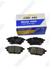 Колодки тормозные Haval Dargo 4WD/2WD задние Ceramic