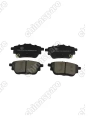 Колодки тормозные Haval Dargo 4WD/2WD задние Ceramic