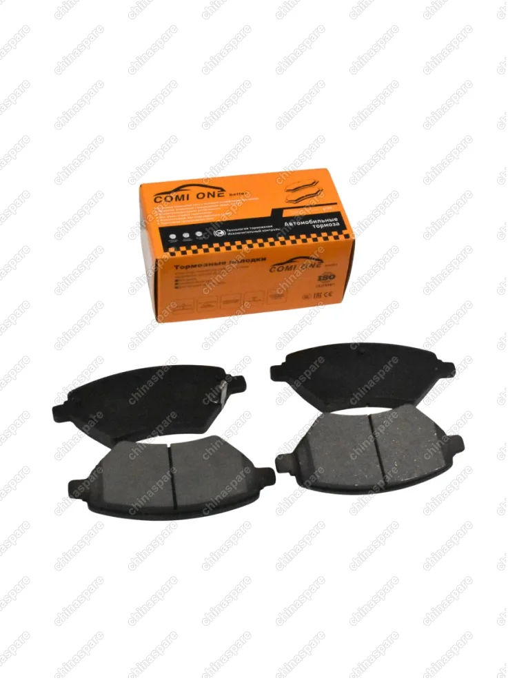 Колодки тормозные BAIC X55/X7 передние SA3F-3501170 35020200C02B01 A00085653 SA3F-3501170