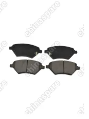 Колодки тормозные BAIC X55/X7 передние SA3F-3501170 35020200C02B01 A00085653 SA3F-3501170