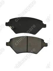 Колодки тормозные BAIC X55/X7 передние SA3F-3501170 35020200C02B01 A00085653 SA3F-3501170