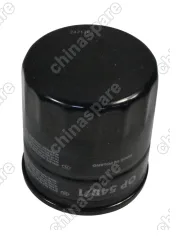 Фильтр масляный ФИЛЬТР МАСЛЯНЫЙ CITROEN BERLINGO (M_) -11, JUMPER I (244) -06