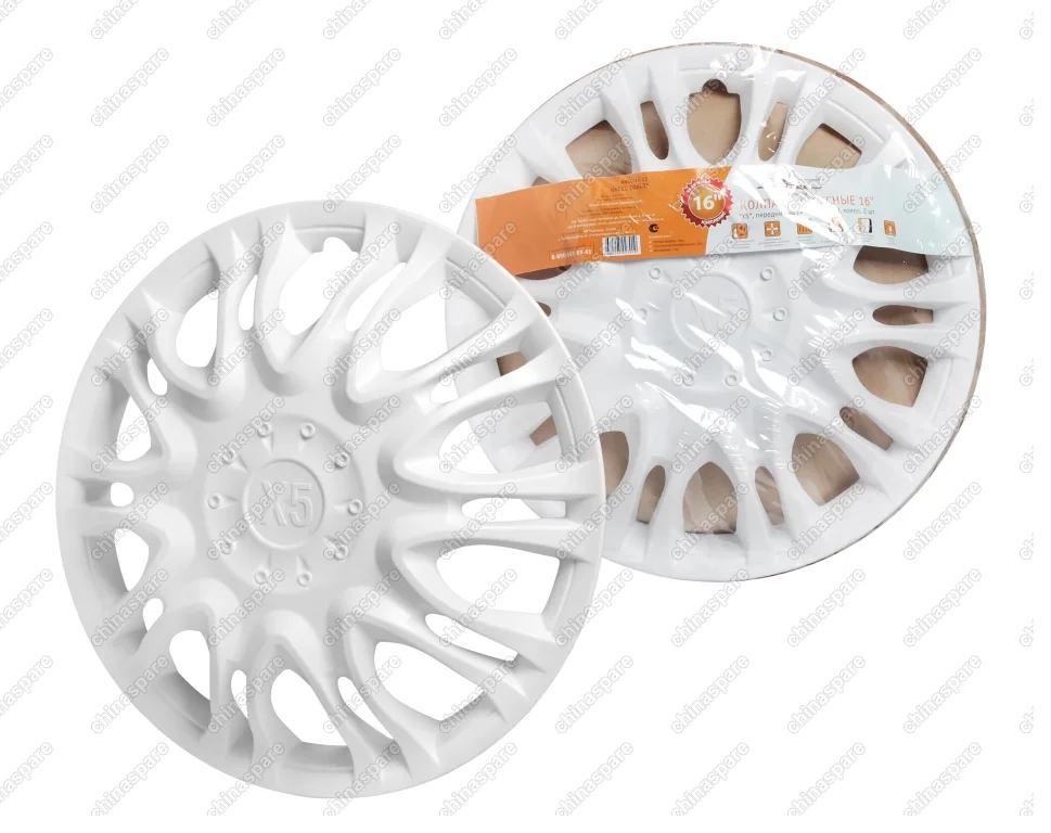 Колпаки колесные 16 дюймов Х5, передние на газель, белый