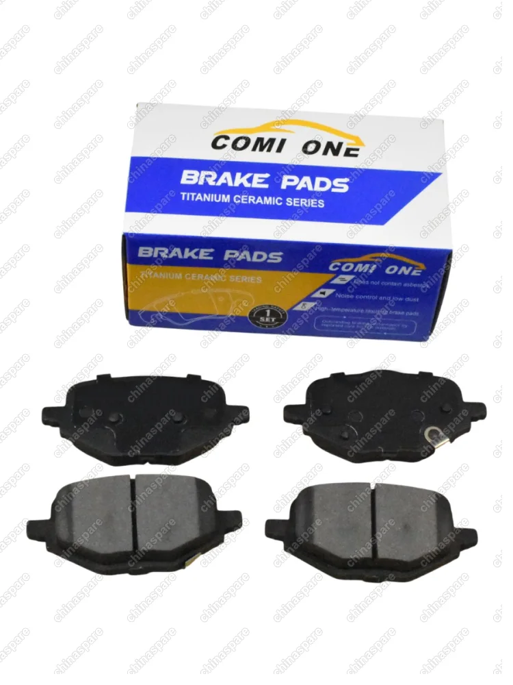 Колодки тормозные Dongfeng Fengon iX5/iX7задние