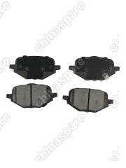 Колодки тормозные Dongfeng Fengon iX5/iX7задние