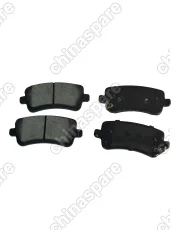 Колодки тормозные Livan S6 Pro задние Ceramic