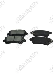 Колодки тормозные Livan S6 Pro задние Ceramic