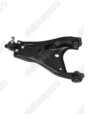 Рычаг Terrano D10 14-, Renault Duster 10-  левый  54 50 116 97R 54 50 116 97R