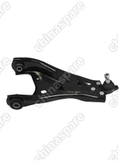 Рычаг Terrano D10 14-, Renault Duster 10-  левый  54 50 116 97R 54 50 116 97R