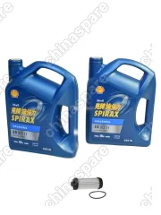 Набор для ТО, Набор для замены масла (АКПП (DCT7) HAVAL F7, F7x, DARGO, Jolion