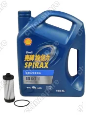 Набор для ТО, Набор для замены масла (АКПП (DCT7) HAVAL F7, F7x, DARGO, Jolion