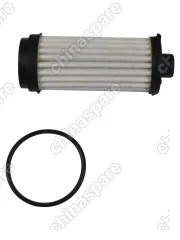 Набор для ТО, Набор для замены масла (АКПП (DCT7) HAVAL F7, F7x, DARGO, Jolion