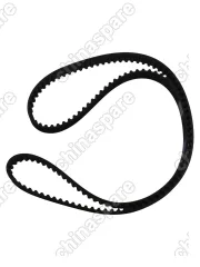 КОМПЛЕКТ ГРМ DONG FENG AX7  DAYCO