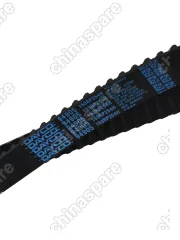 КОМПЛЕКТ ГРМ DONG FENG AX7  DAYCO