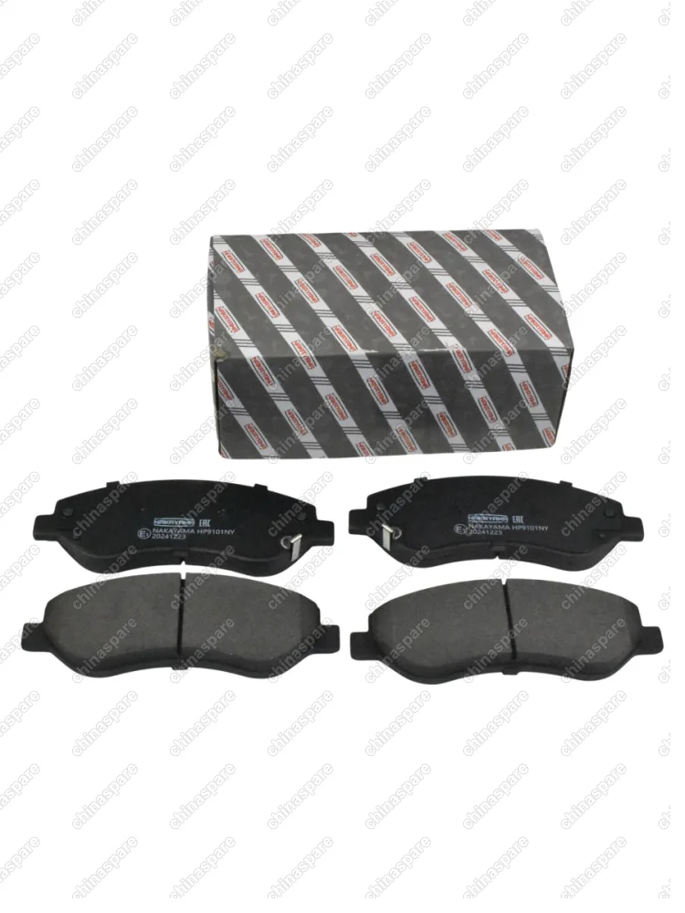 Колодки тормозные TANK 500 ПЕРЕДНИЕ