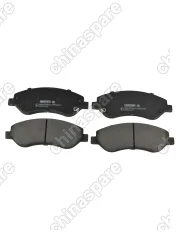 Колодки тормозные TANK 500 ПЕРЕДНИЕ