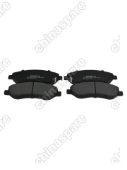 Колодки тормозные TANK 500 ПЕРЕДНИЕ