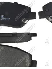 Колодки тормозные TANK 500 ПЕРЕДНИЕ