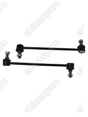 Стойка стабилизатора Baic U5 Plus комплект