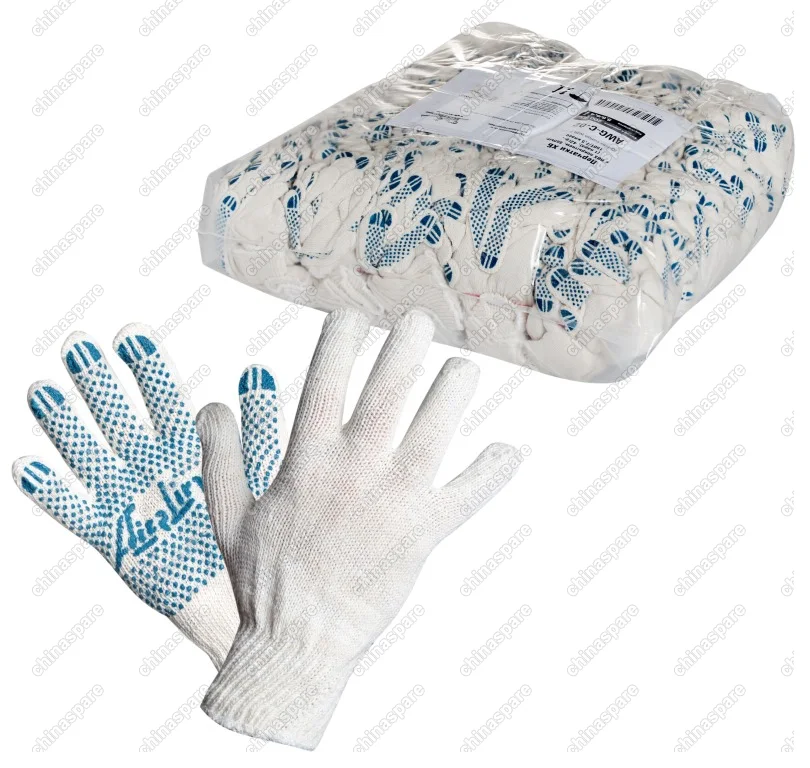 Перчатки ХБ с ПВХ покрытием, белые, (1 пара) плотность 150Т/7,5 класс