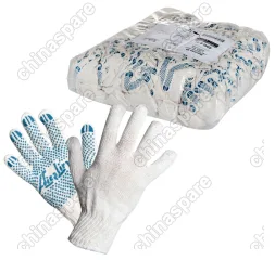 Перчатки ХБ с ПВХ покрытием, белые, (1 пара) плотность 150Т/7,5 класс