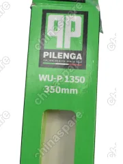 Щетка бескаркасная Pilenga 350 мм