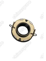 КОМПЛЕКТ СЦЕПЛЕНИЯ CH TIGGO 2,4  (225 mm)