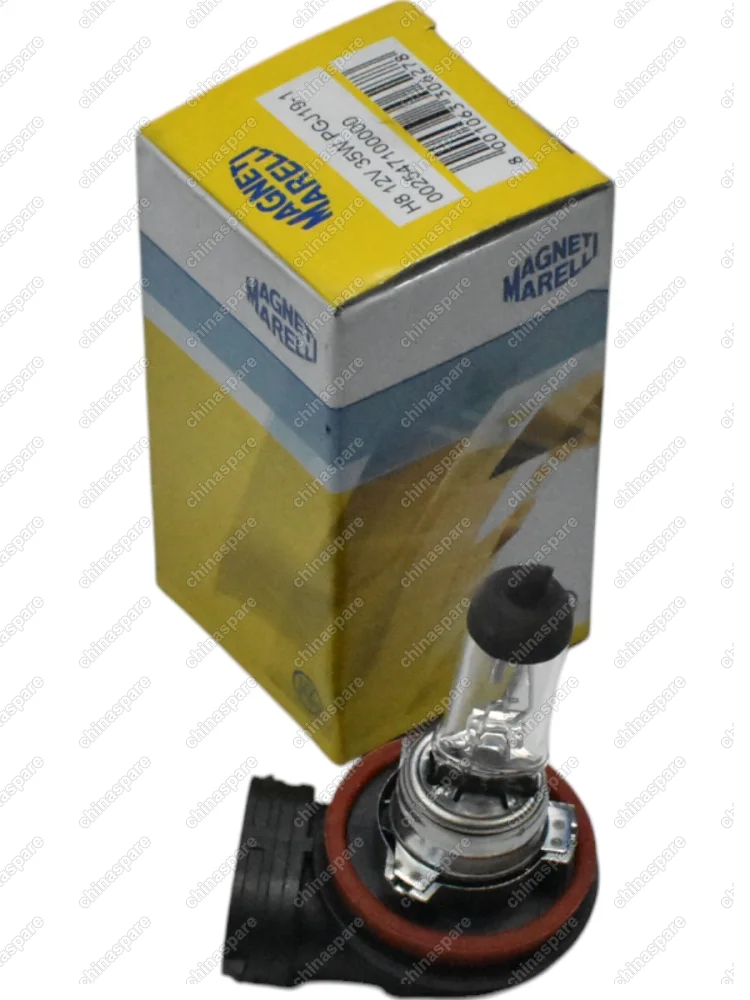 Лампа Magneti Marelli H8