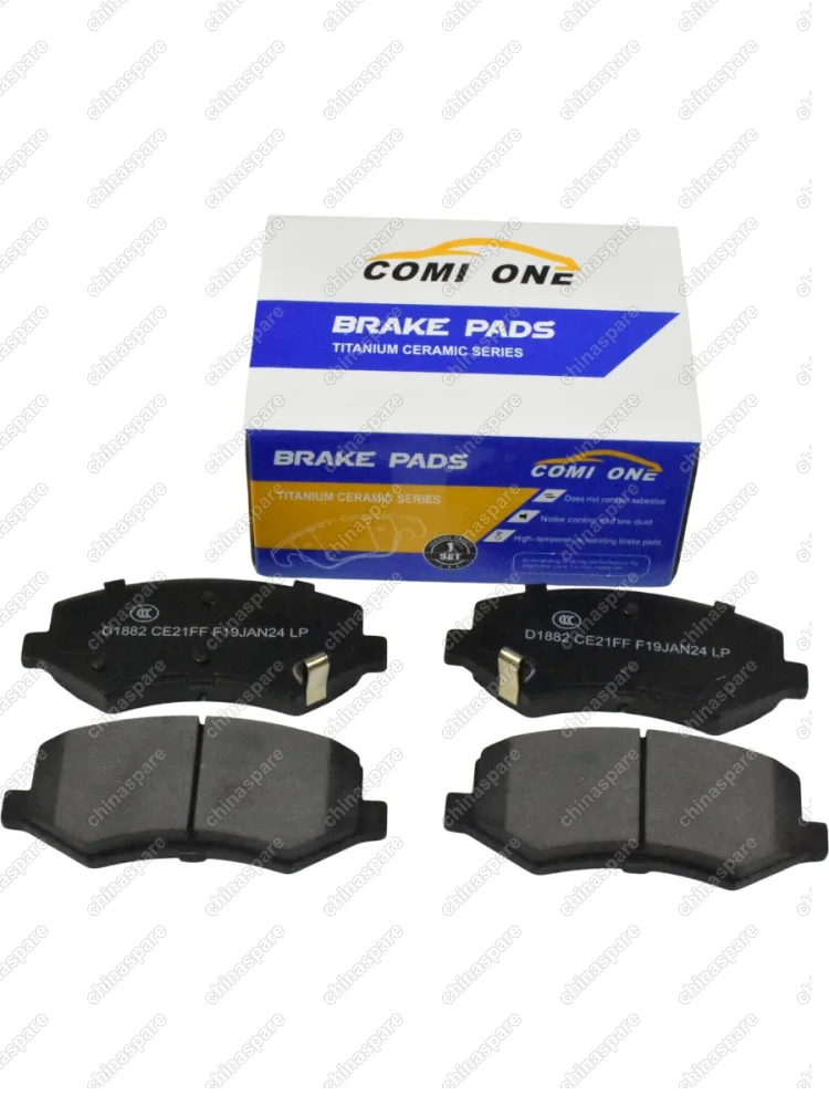 КОЛОДКИ ТОРМОЗНЫЕ LF CEBRIUM ПЕРЕДНИЕ