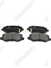 КОЛОДКИ ТОРМОЗНЫЕ LF CEBRIUM ПЕРЕДНИЕ