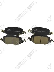 Колодки тормозные JAC J7 3503100U7300F011 передние Ceramic