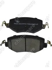 Колодки тормозные JAC J7 3503100U7300F011 передние Ceramic