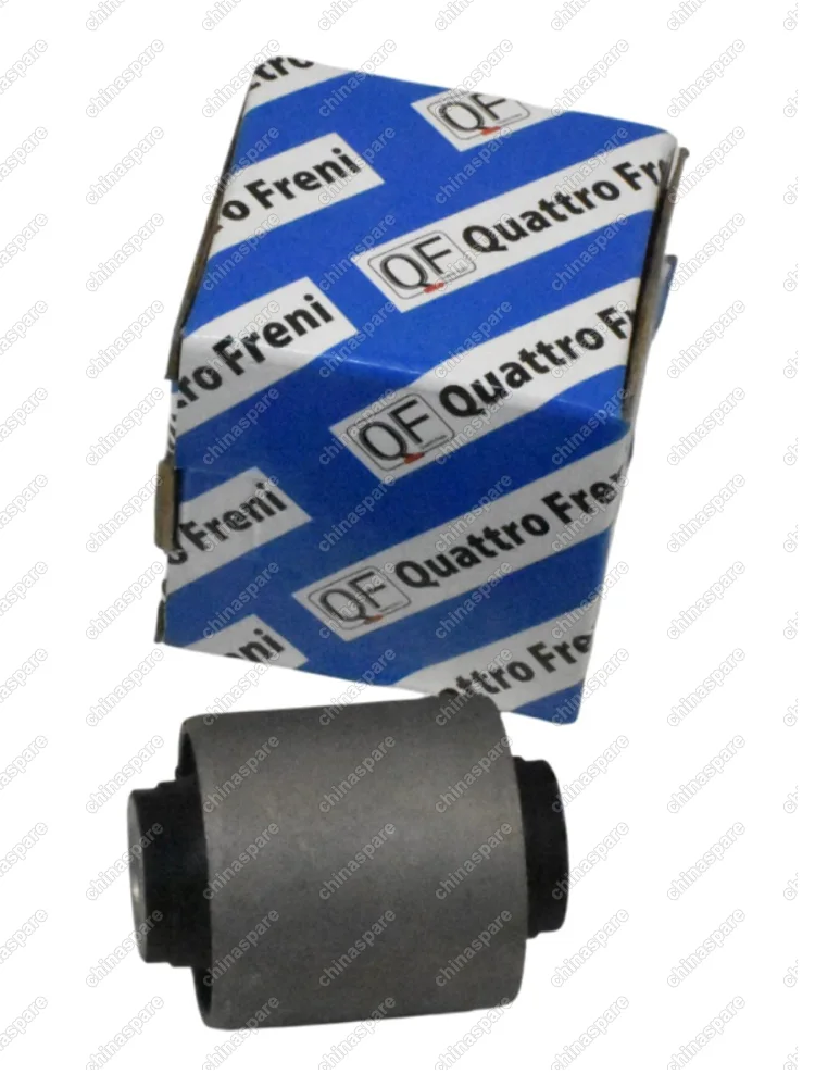 Сайлентблок заднего подпружинного рычага Geely Atlas QUATTRO FRENI