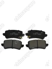 КОЛОДКА ТОРМОЗНАЯ  EMGRAND 7-2 ЗАДНЯЯ 6AT (SS11) APG Tyon