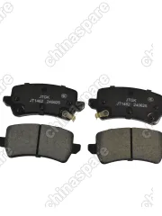 КОЛОДКА ТОРМОЗНАЯ  EMGRAND 7-2 ЗАДНЯЯ 6AT (SS11) APG Tyon