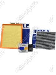 Комплект фильтров LIVAN X3 PRO 2022-