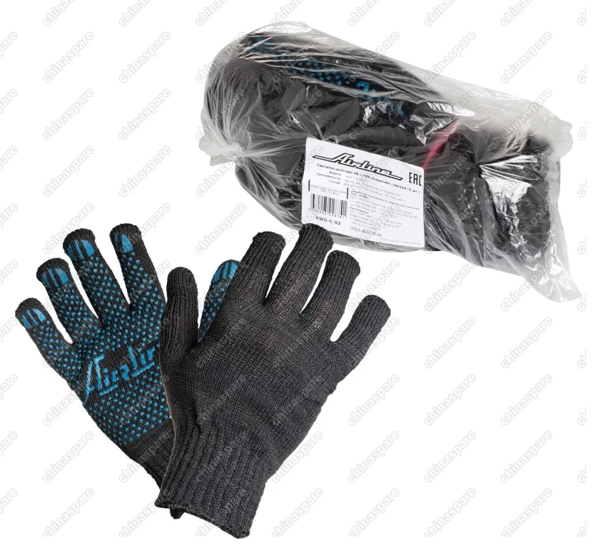 Перчатки ХБ с ПВХ покрытием, черные, (5 пар) плотность 140Т/7,5 класс