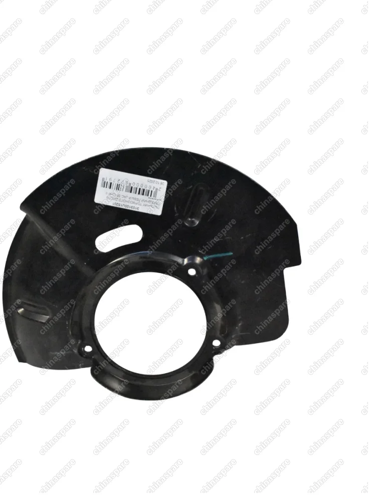 ПЫЛЬНИК ТОРМОЗНОГО ДИСКА ПЕРЕДНИЙ ЛЕВЫЙ JAC S5