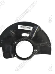 ПЫЛЬНИК ТОРМОЗНОГО ДИСКА ПЕРЕДНИЙ ЛЕВЫЙ JAC S5